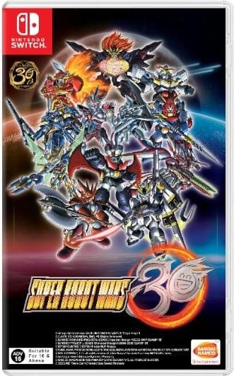 Actual product image Bandai Namco Super Robot Wars 30th Anniversary (Switch, DE)