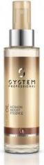 Image du produit Wella Sp Luxeoil (100 ml)