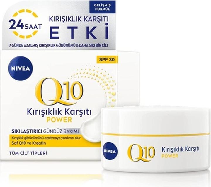 Actual product image NIVEA Q10 Power (50 ml, Day cream, SPF 30)