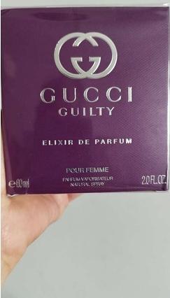 Produktbild Gucci Guilty Elixir Eau de Toilette Vapo 60 ml (Eau de Toilette, 60 ml)