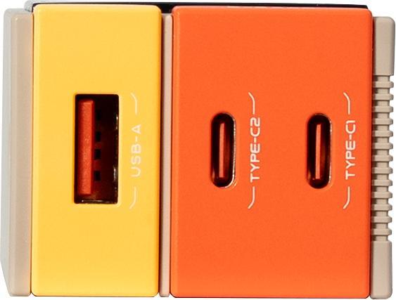 Produktbild Divoom Dipow-67 white (67 W)