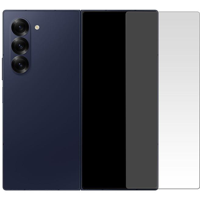 Mobilize Glas (Motorola Razr i), Pellicola protettiva smartphone, Trasparente