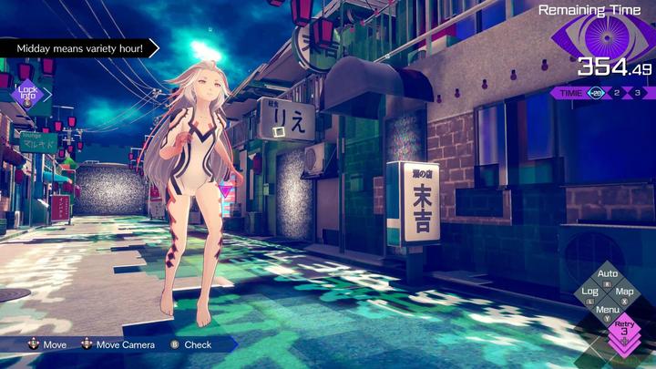Produktbild Spike Chunsoft No Sleep for Kaname Date SWITCH Aiba Edition From AI: THE SOMNIUM FILES (Switch)