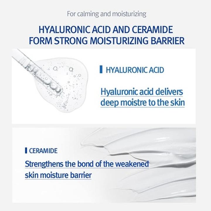 Actual product image Pyunkang Yul ATO Mild 75ml (Suntan cream, SPF 45, 75 ml)