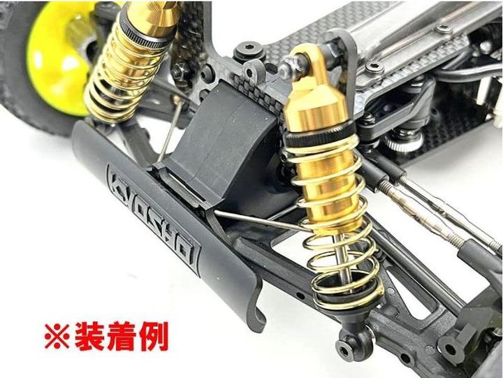 Produktbild Kyosho Stabilisator Optima Mid