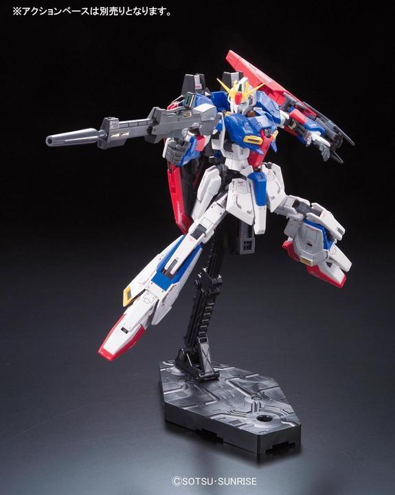 Actual product image Bandai 1/144 HG AILE STRIKE GUNDAM