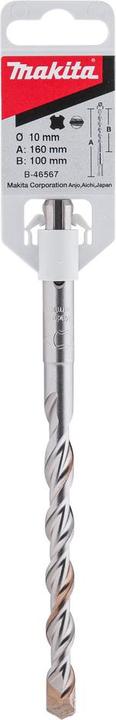 Produktbild Makita SDS-VPLUS-Bohrer Ø 10x160mm (10 Millimeter)