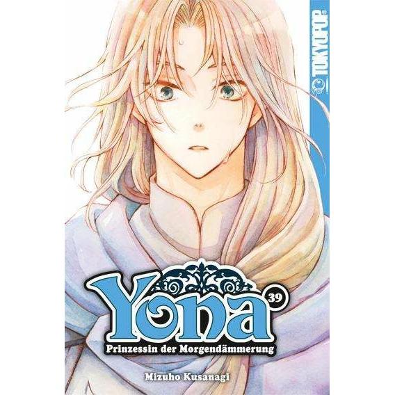Verena Maser, Belletristik von Mizuho Kusanagi, Verena Maser