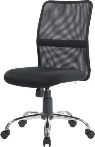 Niceday Office chair 7044592 Rs to go black (38.90 - 48.10 cm)