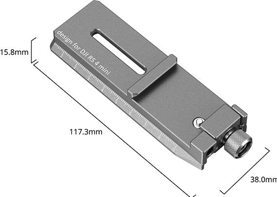 Actual product image SmallRig Quick Release Plate for DJI RS 4 Mini 5336