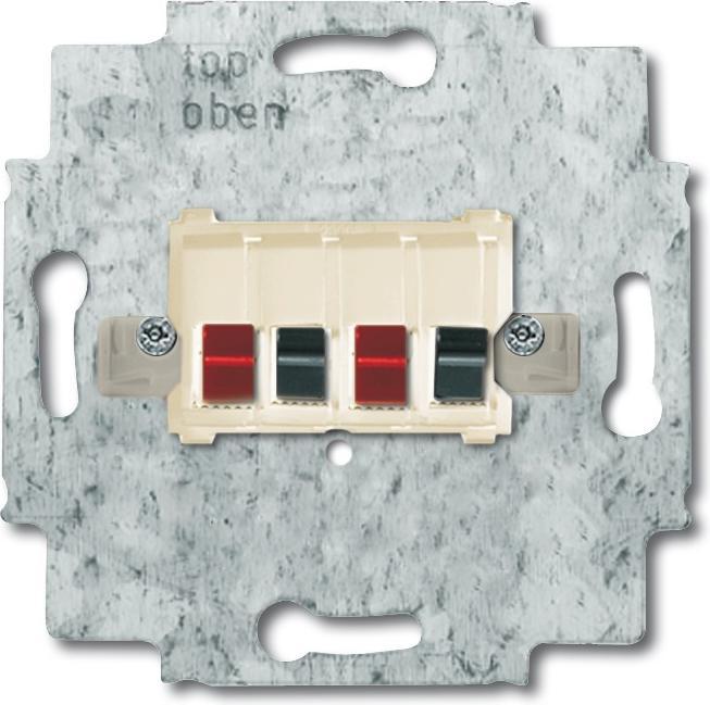 Busch-Jaeger Loudspeaker junction box (Cover)