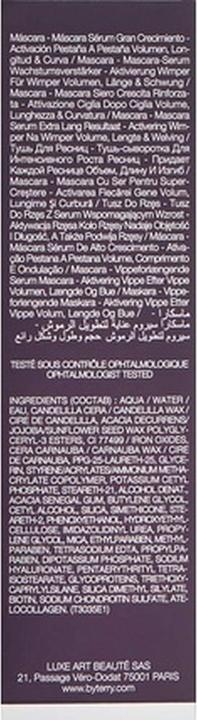 Actual product image By Terry Terrybly Mascara (1 Black Parti-Pris)