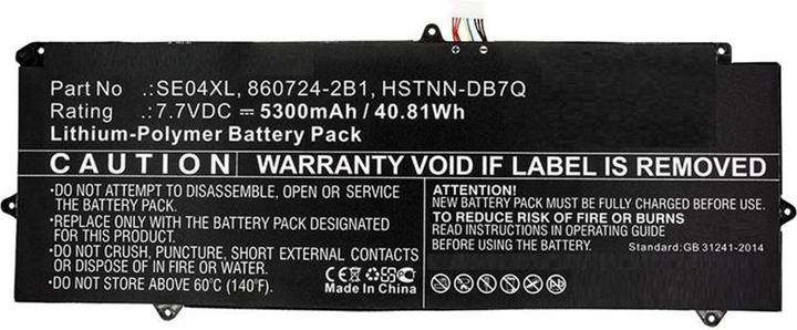 Produktbild CoreParts Laptop Battery for HP (3600 mAh)