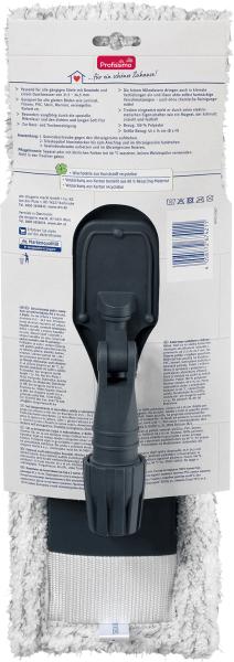 Actual product image dm Profissimo Floor mopping set
