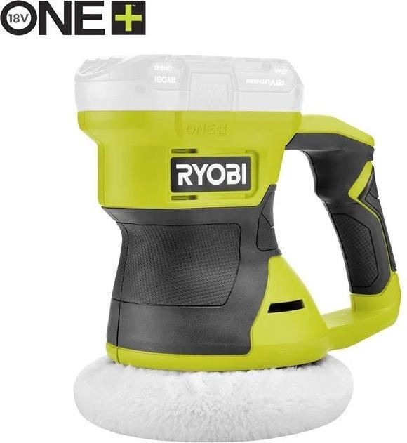 Actual product image Ryobi 5133005617