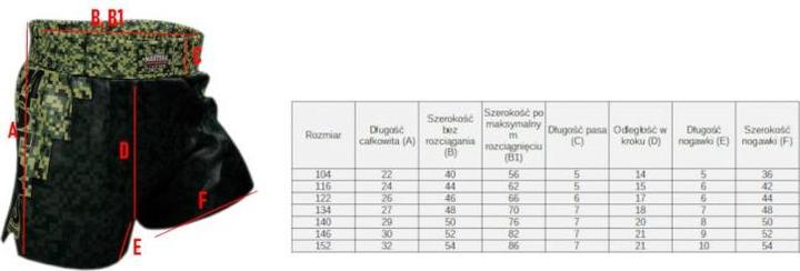 Image du produit Masters Junior Mfc „Mine“ Trainingsshorts (134)