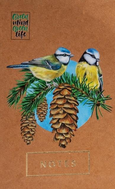 Schubiger Opmerkingen Green Mind Green Life Olcha GML2 (A5, Rijen)