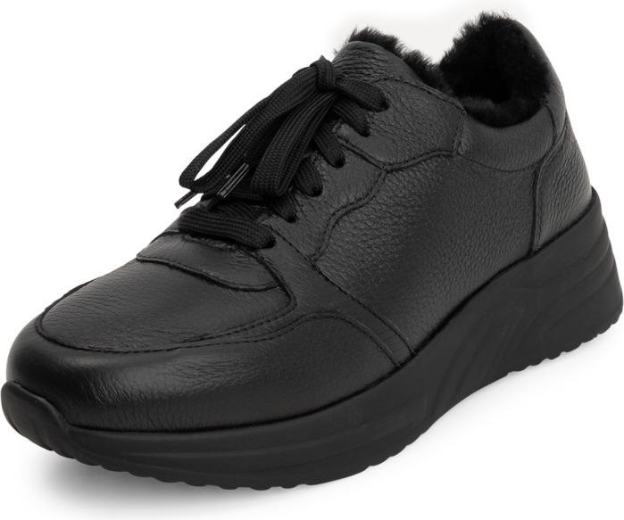 Image du produit Vitaform Baskets d'hiver Soft (38)