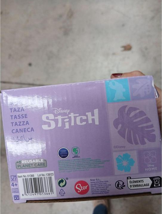 Actual product image Stor Lilo & Stitch - Stitch (355 ml, 1 x)