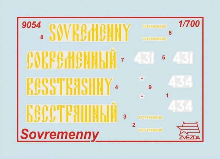 Actual product image Tamiya 1:700 Russian destroyer Sovremenny