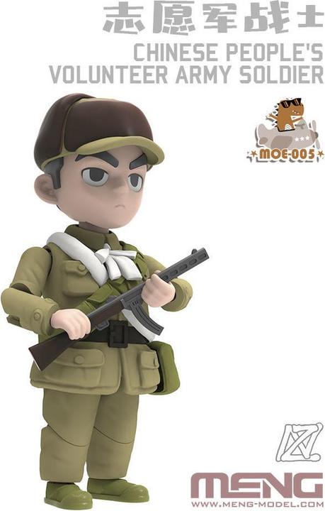 Immagine prodotto Meng-Model Soldato dell'Esercito Volontario del Popolo Cinese (MODELLO CARTOON)