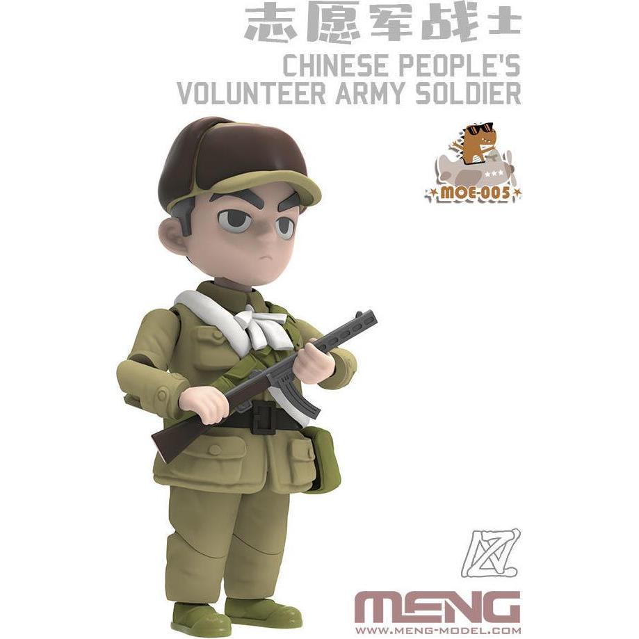 Meng-Model Chinese People's Volunteer Army Soldier (CARTOON MODEL) (MOE-005)