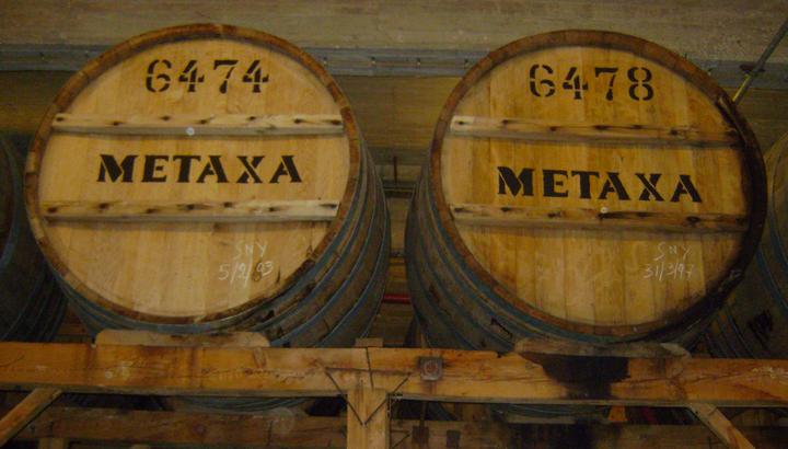 Produktbild Metaxa Private Reserve (1 x 70 cl)