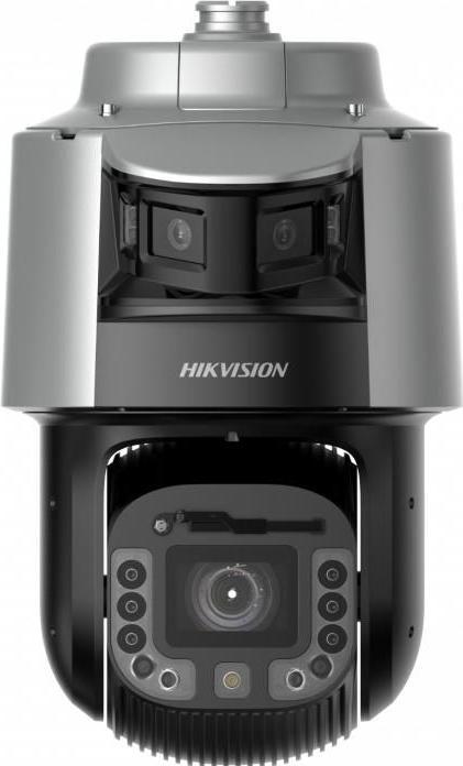 Actual product image Hikvision TandemVu (2560 x 1440 Pixels, 3840 x 1080 pixels)