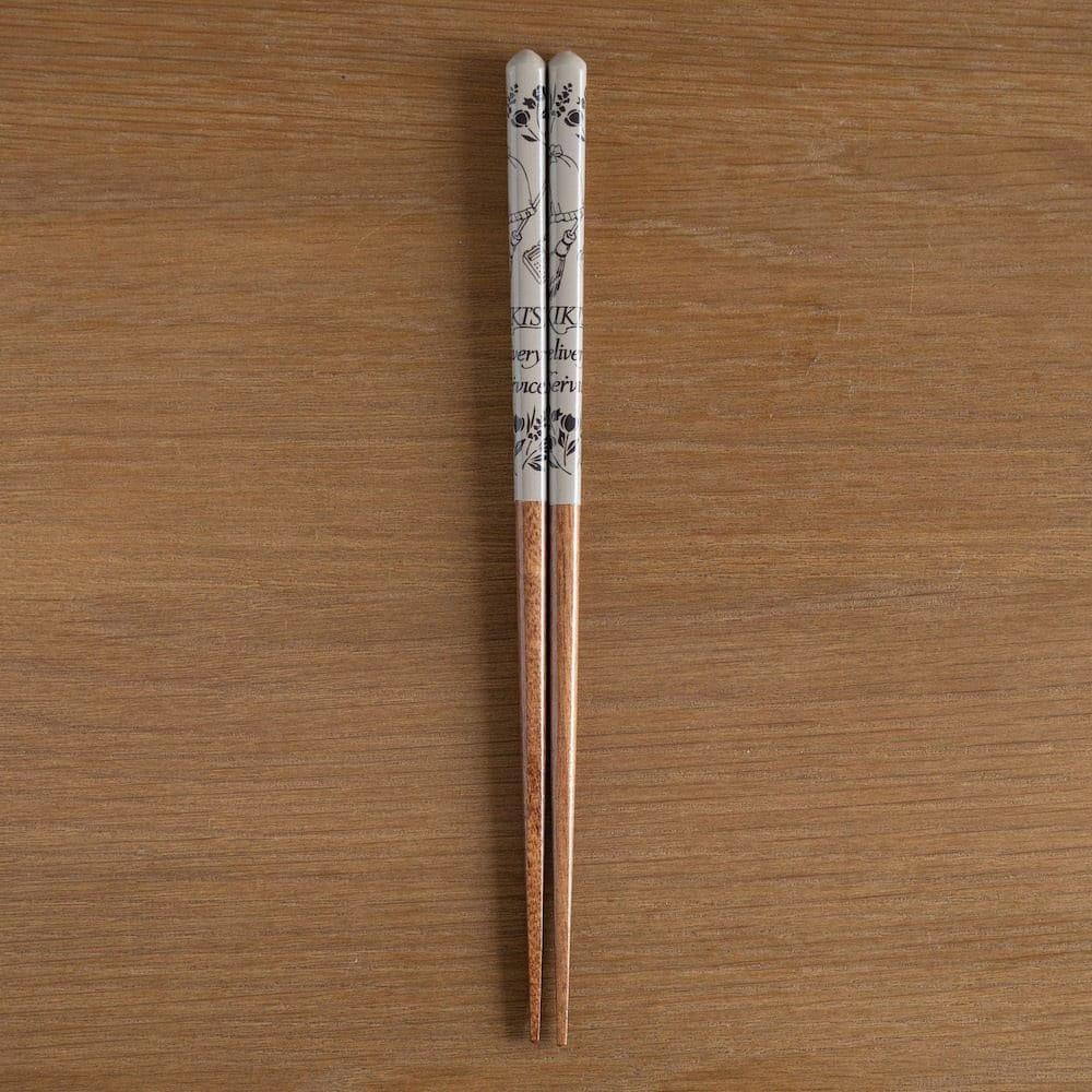 Skater Studio Ghibli Baguettes laquées Kiki la petite sorcière marron 21 cm, Besteck, Braun