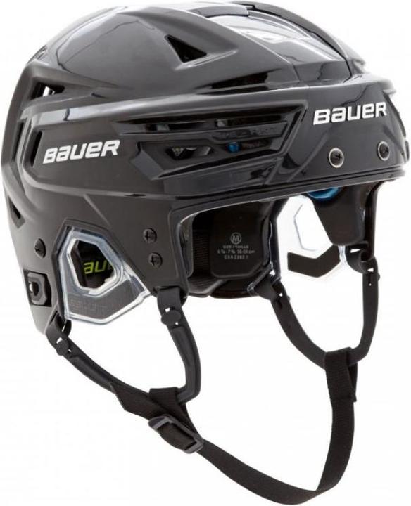 Bauer Re-akt Hockeyhelm (S)