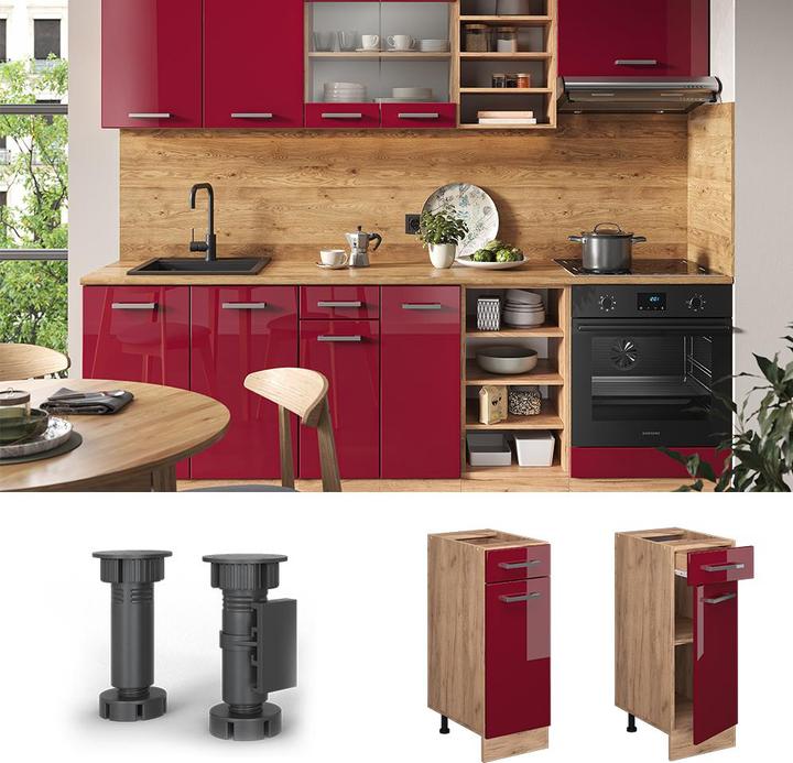 Produktbild Vicco Küchenunterschrank R-Line (30 x 46 x 81.5 cm)