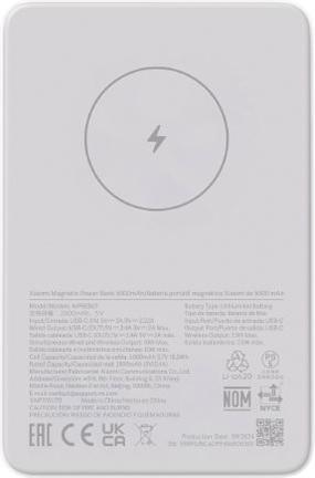 Image du produit Xiaomi Magnetic Power Bank 5000mAh (5000 mAh, 18.50 W)