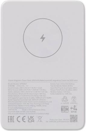 Actual product image Xiaomi Magnetic Power Bank 5000mAh (5000 mAh, 18.50 W)