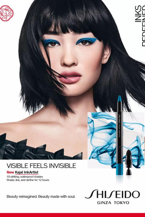 Actual product image Shiseido Kajal InkArtist (01 Tea House)