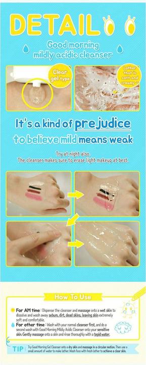 Immagine prodotto Cosrx Buongiorno (Gel, 150 ml)