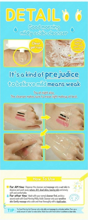 Image du produit Cosrx Bonjour (Gel, 150 ml)