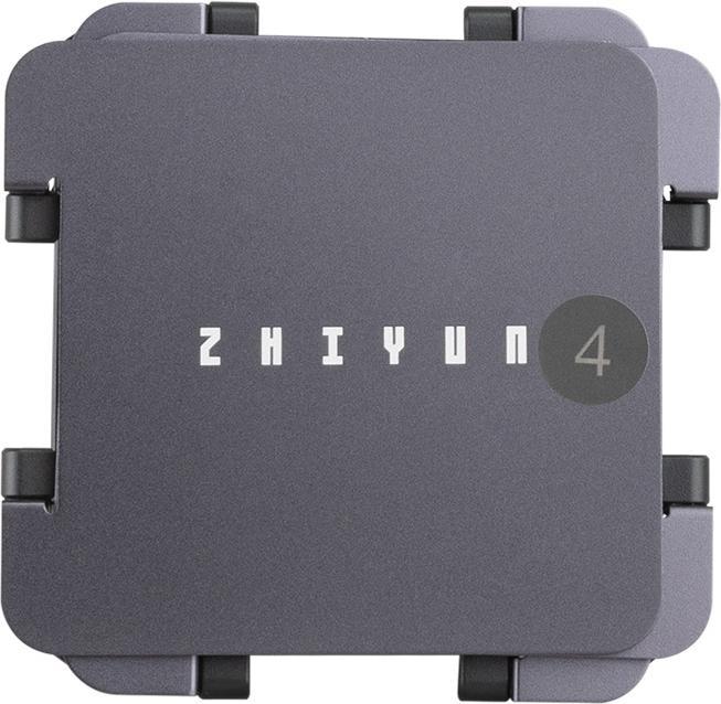 Actual product image Zhiyun MOLUS Magnetic Barn Door (Gimbal connection cable)