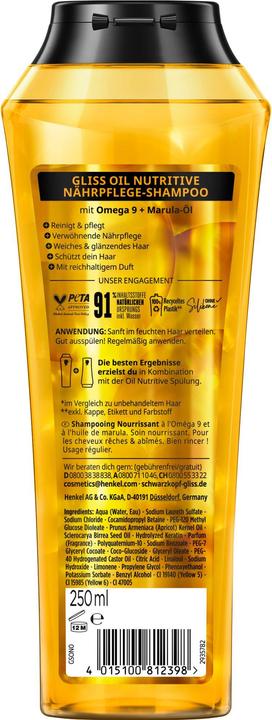 Produktbild Gliss Shampoo Oil Nutritive 250 ml (250 ml, Flüssiges Shampoo)