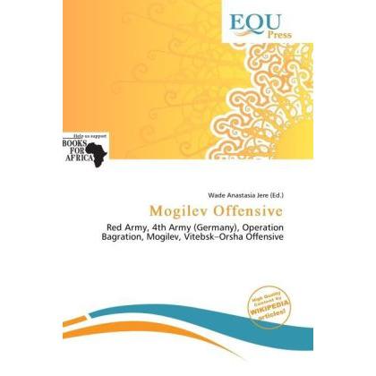 Mogilev Offensive, Fachbücher