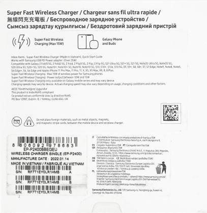 Produktbild Samsung Pad (15 W)