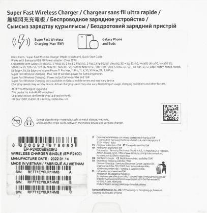 Produktbild Samsung Pad (15 W)