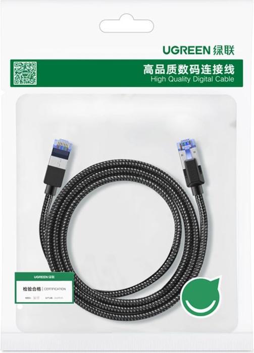 Image du produit Ugreen Câble réseau (F/FTP, CAT8.1, 1.50 m)