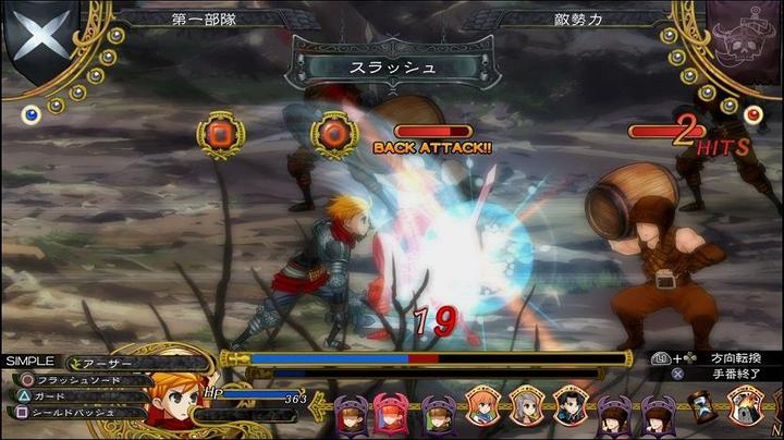 Immagine prodotto Reef Entertainment Koch Media Grand Kingdom Edizione Limitata, PS4 Inglese PlayStation 4 (PS4, EN)