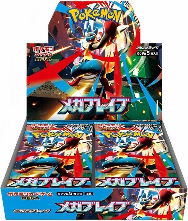 Produktbild Pokémon Mega Brave (Japanisch, Booster Display)