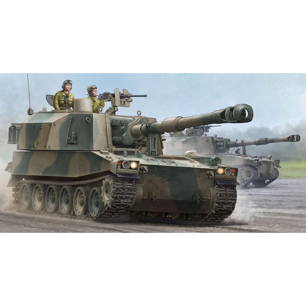 Trumpeter JGSDF Type 75 155mm Self-PropelledHowitz