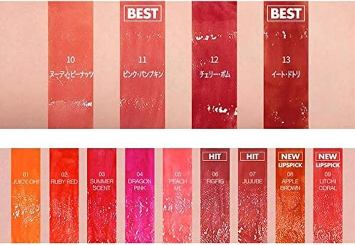 Immagine prodotto Rom&Nd Juicy Lasting Tint 17 Plum Coke 5.5g/0.2oz (17 COCCOLA DI PIOGGIA)