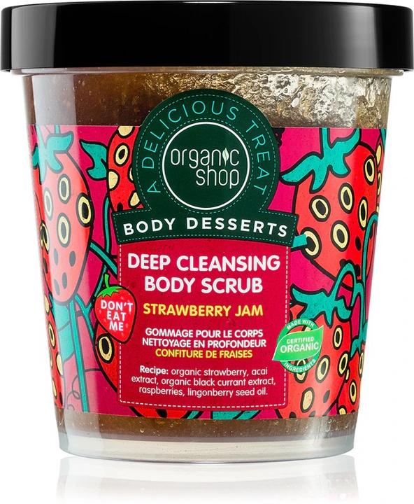 Immagine prodotto Organic Shop Dolci per il corpo (450 ml)