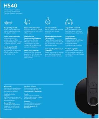 Actual product image Logitech H540 USB Computer Headset (Cable, USB-A)