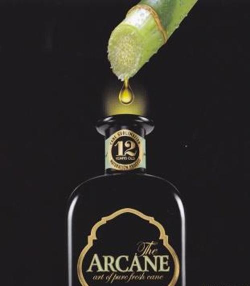 Image du produit Arcane Extraromas (1 x 70 cl)