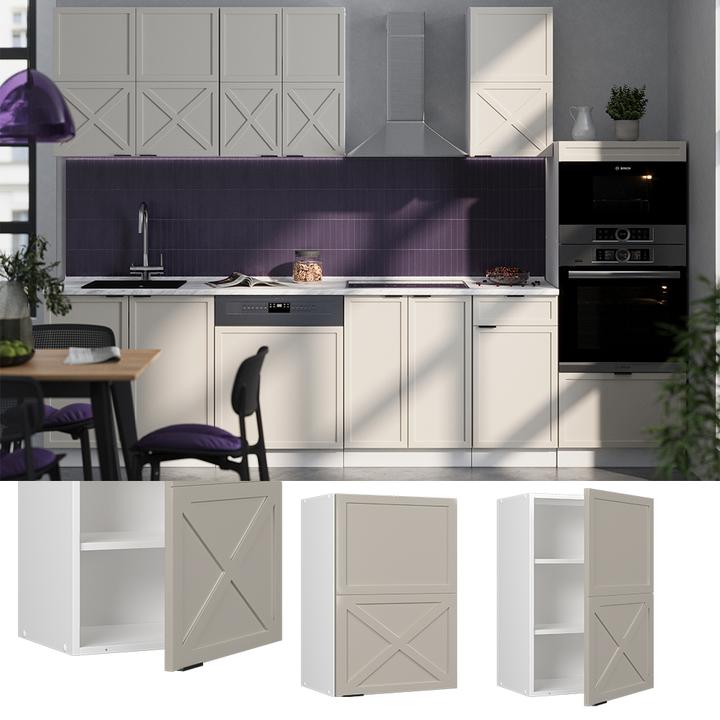 Produktbild Vicco Hängeschrank Fame-Line (50 x 34.10 x 72 cm)